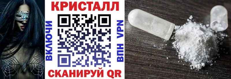 АМФ 98%  это телеграм  Череповец 