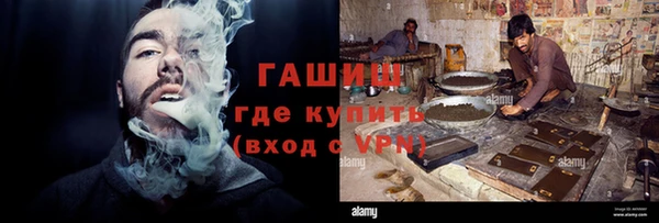круглые Новокубанск