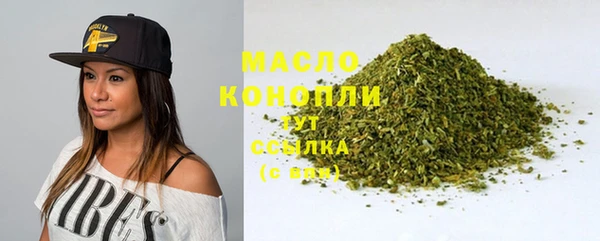 Альфа ПВП Новодвинск