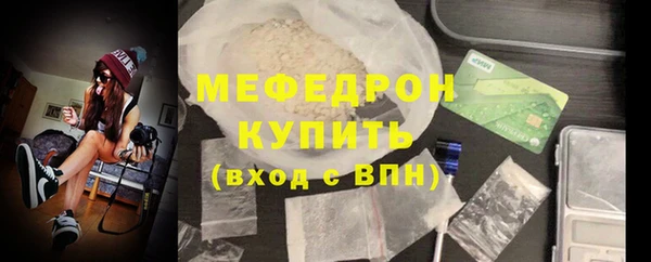 Альфа ПВП Новодвинск