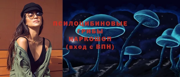 круглые Новокубанск