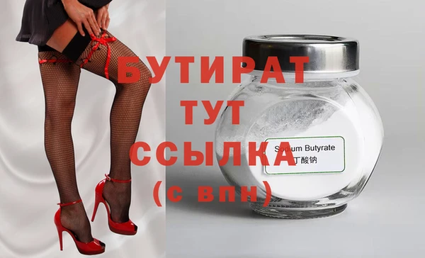 круглые Новокубанск