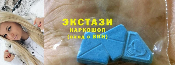 круглые Новокубанск