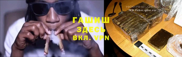 Альфа ПВП Новодвинск