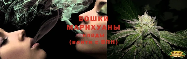 круглые Новокубанск