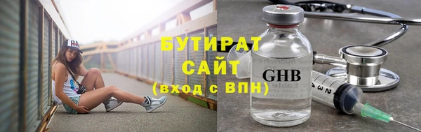 Альфа ПВП Новодвинск