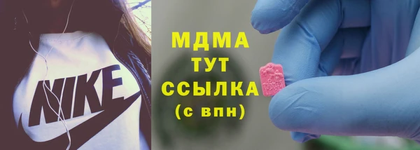 Альфа ПВП Новодвинск