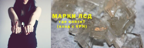 прущая мука Аша