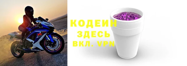 круглые Новокубанск