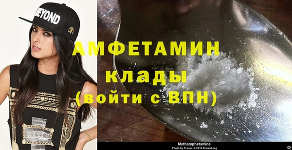 Альфа ПВП Новодвинск