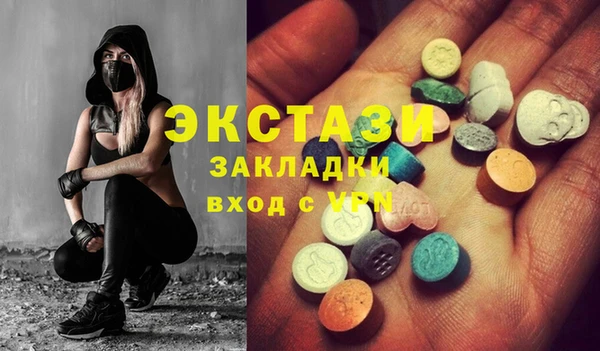 прущая мука Бабаево