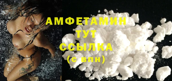 Альфа ПВП Новодвинск