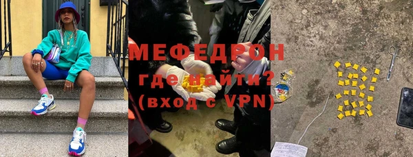 круглые Новокубанск