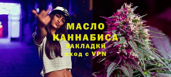 Альфа ПВП Новодвинск