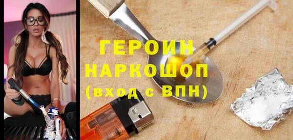 круглые Новокубанск