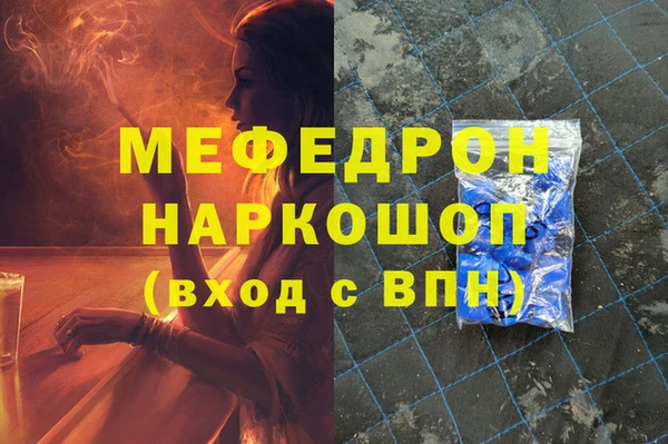 Альфа ПВП Новодвинск