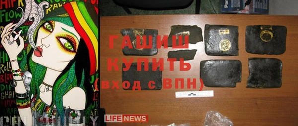 Альфа ПВП Новодвинск