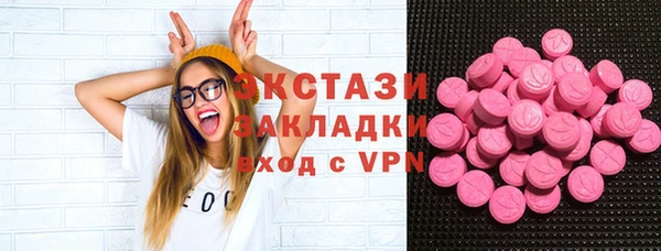 круглые Новокубанск
