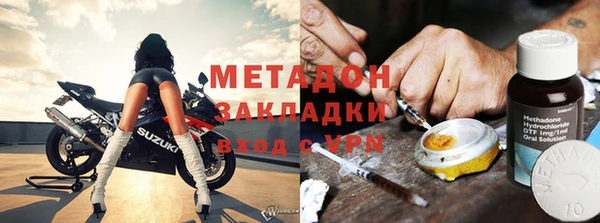 круглые Новокубанск