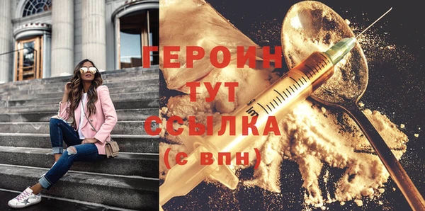 круглые Новокубанск