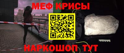 скорость mdpv Пыть-Ях