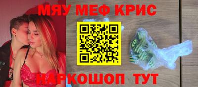 кокаин колумбия Пугачёв
