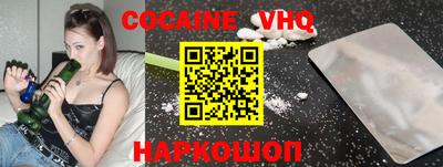 скорость mdpv Пыть-Ях