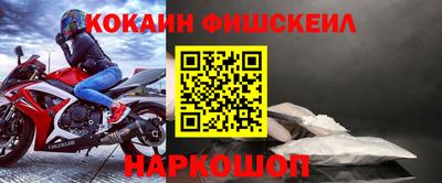 скорость mdpv Пыть-Ях