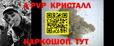кокаин премиум Пушкино