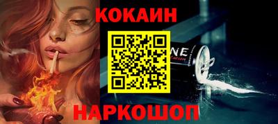 скорость mdpv Пыть-Ях