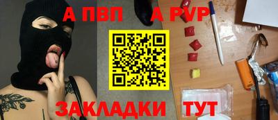 кокаин колумбия Пугачёв