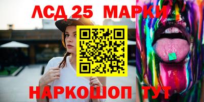 скорость mdpv Пыть-Ях