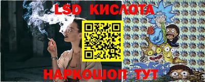 кокаин колумбия Пугачёв