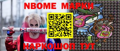 скорость mdpv Пыть-Ях