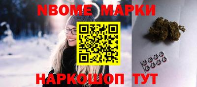 кокаин колумбия Пугачёв
