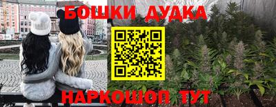 кокаин колумбия Пугачёв