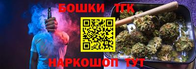 кокаин колумбия Пугачёв