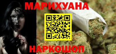 кокаин премиум Пушкино