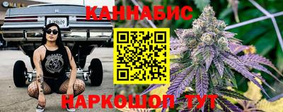 скорость mdpv Пыть-Ях