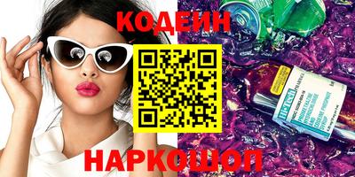 скорость mdpv Пыть-Ях