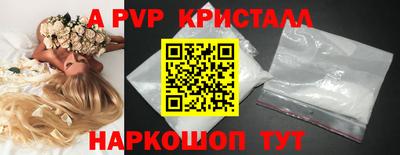 кокаин колумбия Пугачёв