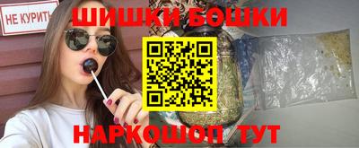 кокаин колумбия Пугачёв