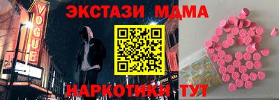 кокаин колумбия Пугачёв