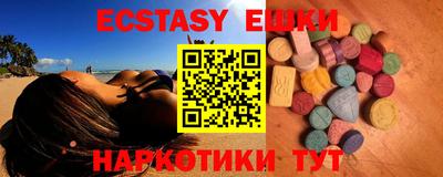 кокаин премиум Пушкино