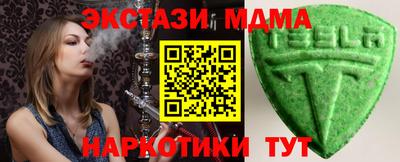 кокаин колумбия Пугачёв