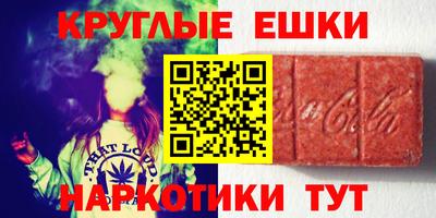 кокаин колумбия Пугачёв