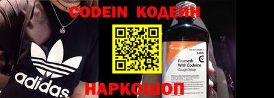 скорость mdpv Пыть-Ях