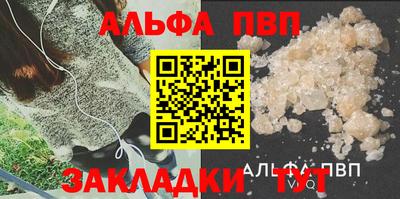 скорость mdpv Пыть-Ях