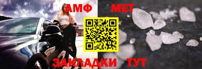 кокаин премиум Пушкино