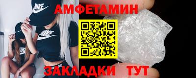 кокаин премиум Пушкино